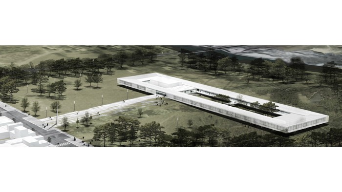 Centro Cívico Nodo Reconquista